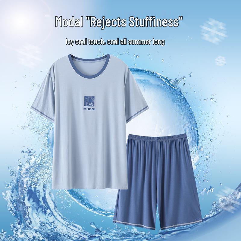 Men's Modal Cotton Pajama Set: Loose Short Sleeve Top & Shorts, Plus Size, Summer Home Wear