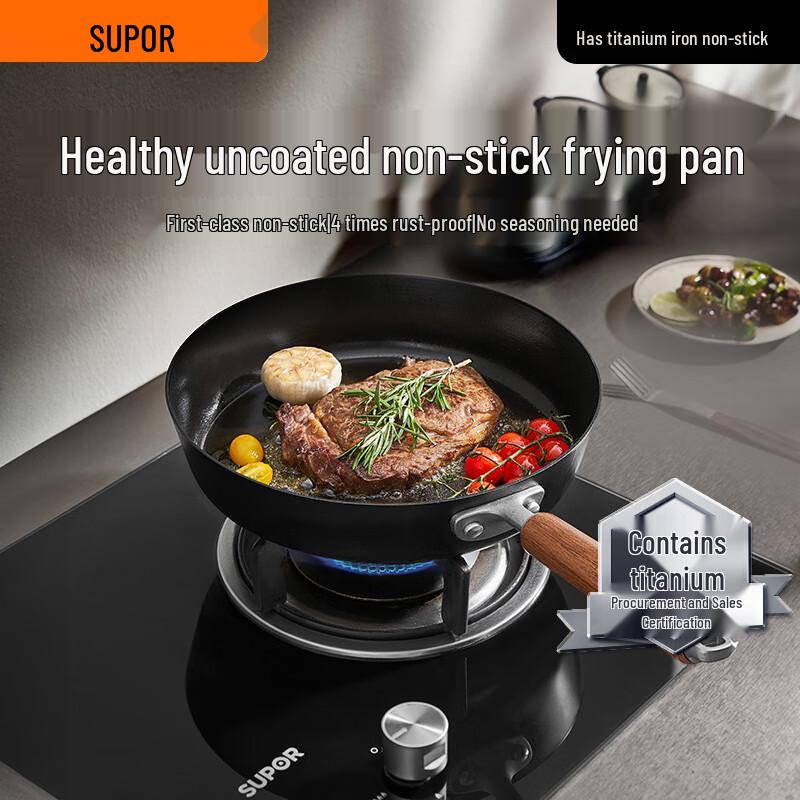 Supor Titanium Alloy Coating-Free Non-Stick Frying Pan