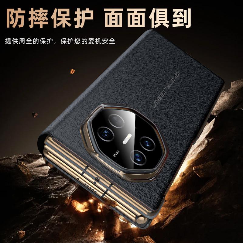 For Huawei Mate XT XTs Ultimate Genuine Leather Soft TPU Hinge Protection Invisible Kickstand Flip Foldable Case Cover