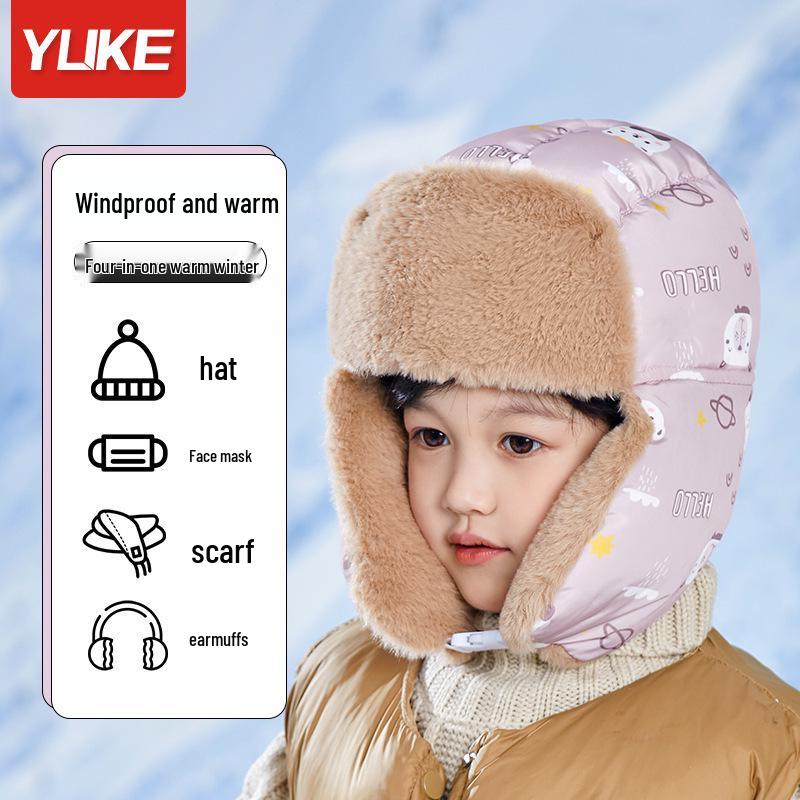 

Children s Warm Lei Feng Hat: Windproof, Cold-Proof, Fleece-Lined Cotton with Ear Protection for Cycling & Scooters One Size