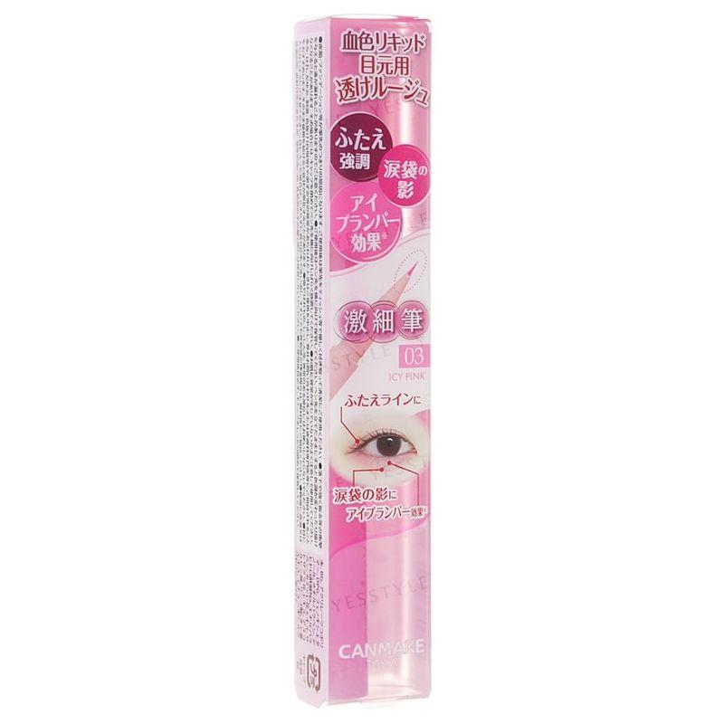 Canmake - 3 Way Slim Eye Rouge Liner