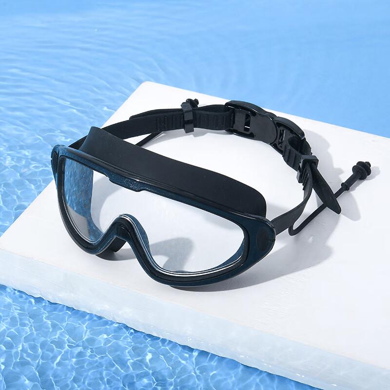 Li Shen Anti-Fog HD Large Frame Swimming Goggles