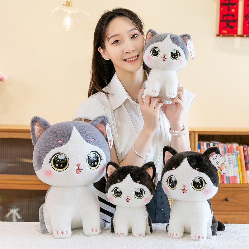 Simulation Cat Doll Plush Toy Doll Birthday Gift Kitten Doll Cute Children'S Cloth Doll