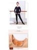 Children's Performance Base Layer: Flesh-Colored Fleece Dance Shirt for Winter