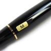 Pristine MONTBLANC Fountain Pen Meisterstück 149 PIX Nib 18K Black 18K 10575 Used
