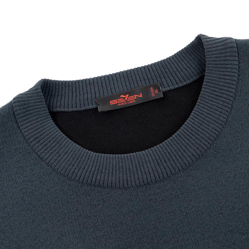 Septwolves Mr. Q Men's Wool & Cashmere Blend Round Neck Sweater