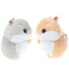 Cute Hamster Pendant Plush Clasp Key Key Chain Ring Keyring Handbag Car Decor