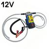 12V/24V Portable Oil Pump Electric Gear Oil Extractor Oil Transfer Pump With Outlet Hose For Cars Motorcycles Marine