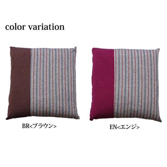 IKEHIKO Kurume Weberei Aomori Hiba Kissen Chikugo Braun ca. 55 x 59cm. #3312139