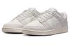 Nike Dunk Low Sail Iridescent Swoosh Dames HF5074-133