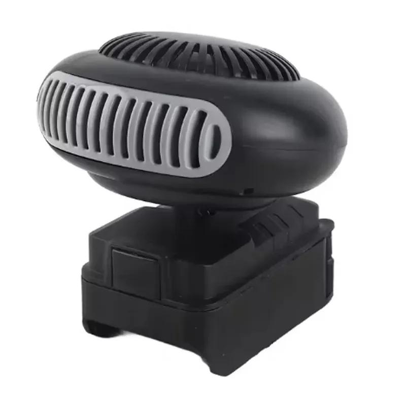 Fit for DeWALT 20V Battery Cordless Car Heater Electric Warm Air Blower Heating Fan Windshield Demister Defroster Power Tools