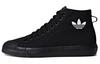 Adidas Nizza Hi B41651