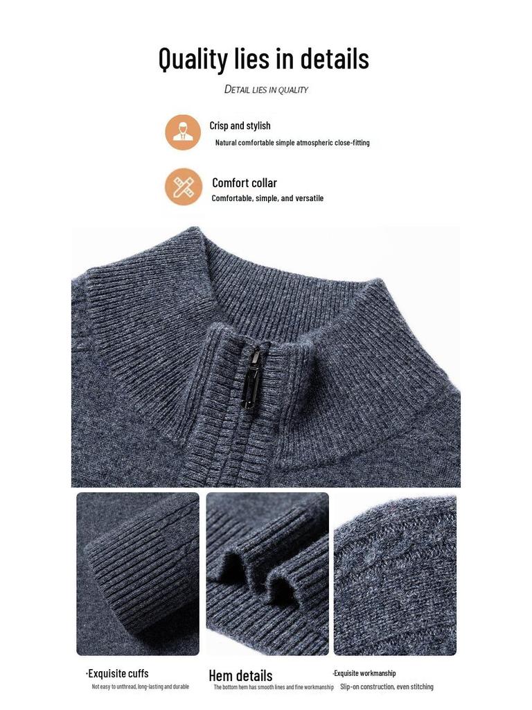 Men's 100% Merino Wool Half-Zip Pullover Sweater - Warm Winter Wear for Middle-Aged Men