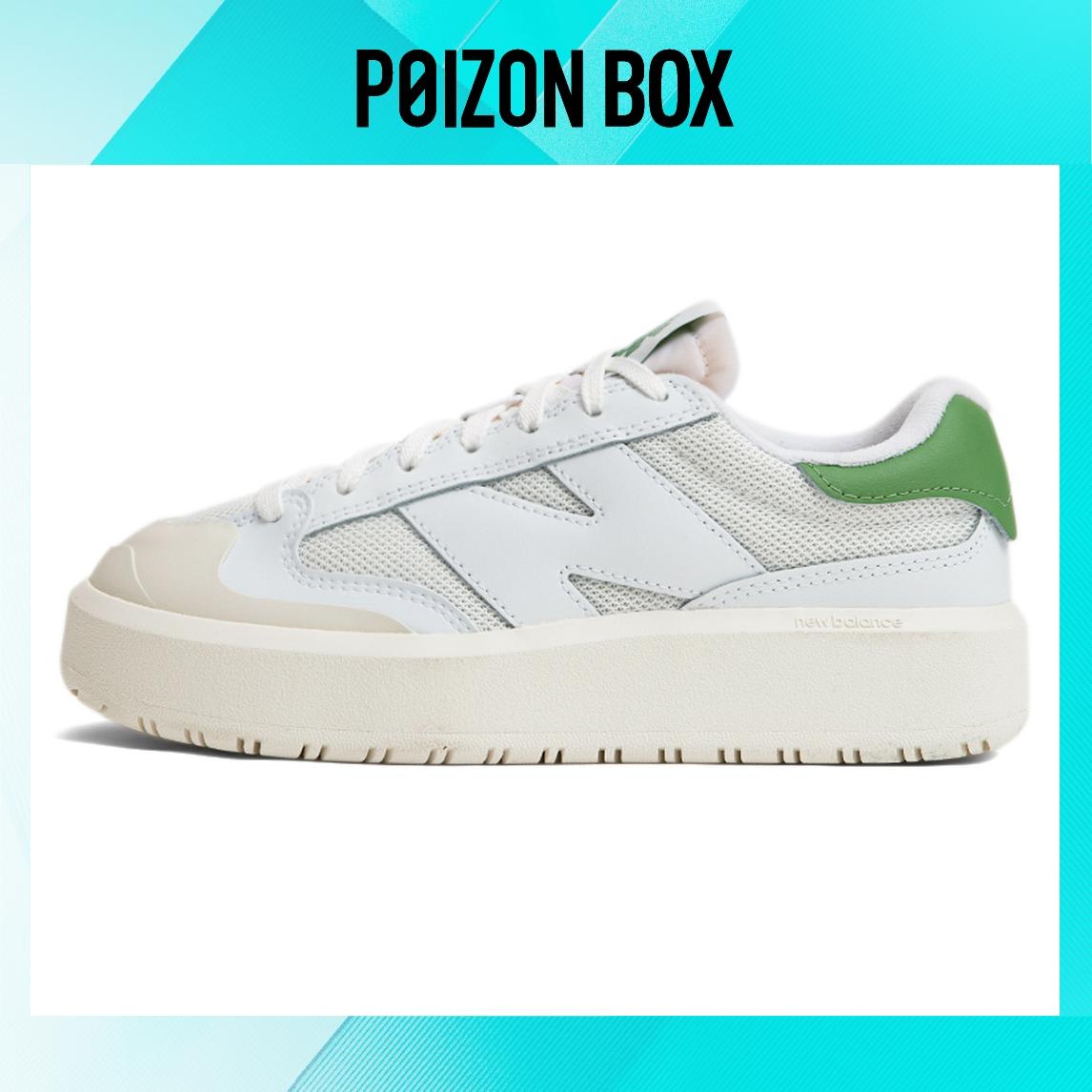 

кроссовки Unisex New Balance NB 302 Skate shoes CT302OG