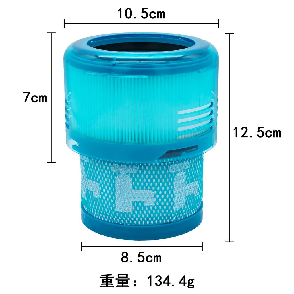 Washable Filter For Dyson Vacuum Cleaner G5 Detect Rear Filter Element Filter Accessories Cleaning
