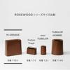 Ideaco Trash Can Square Width X Depth 15 X Height 30cm TUBELOR Rosewood High Grande 11.5L 31.5 Hi-GRANDE (Tubular Rosewood)