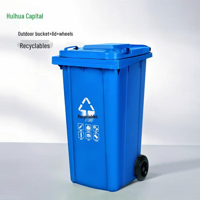 Hui Huadu Venkovní ekologický recyklační koš