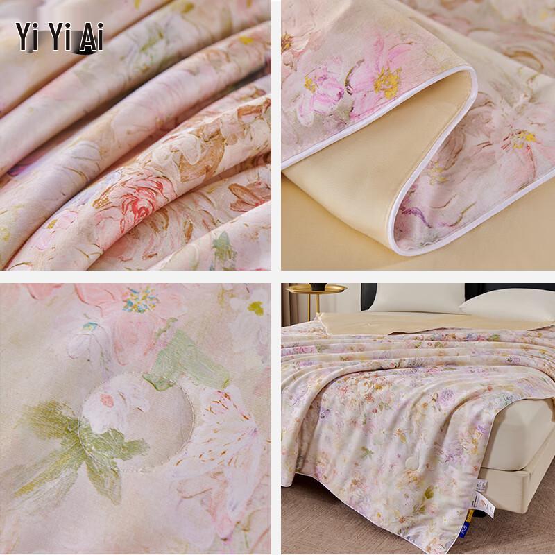 Yiyiai Floral Digital Print Lyocell Cotton Summer Quilt