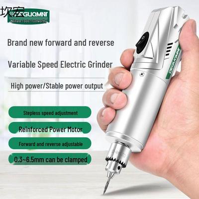Minaite Handheld Electric Grinder for Jade & Wood Carving and Polishing