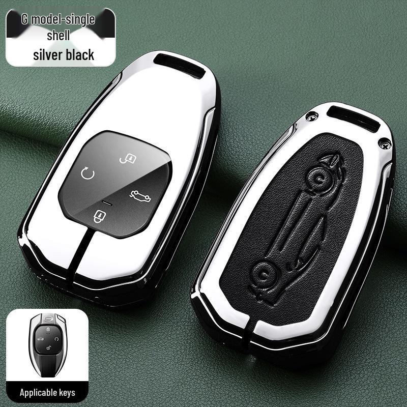 Premium Metal Key Cover for GAC Trumpchi GS4, GS3, GE3, GA6, GA3S, GM8