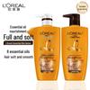 L'Oréal Ätherisches Öl Nährendes Shampoo & Spülung Set
