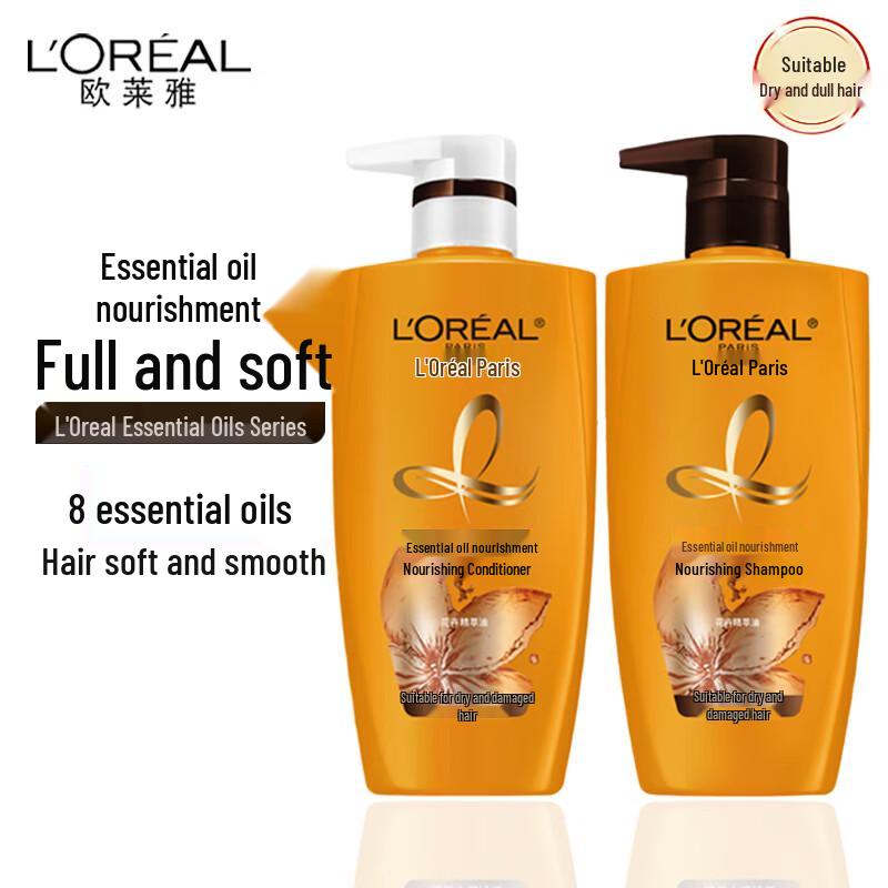 L Oreal Essential Oil Nourishing Hair Care Set