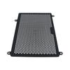 For Kawasaki ZX4R ZX4RR 2026 Motorcycle Radiator Guard Protect Grille For ZX-4RR ZX-4R SE 2023 2024 2025 Protective Cover Grill
