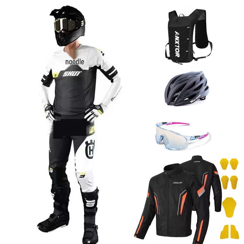 LCsanyp Men s Cycling Full Gear Set