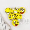 Jucărie Bilă Decompresie 63mm Față Zâmbitoare Emoji Galbenă din Spumă PU