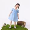Little Yinman Girls' Puff Sleeve Bow Long Dress