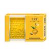 Foretty Honey Hydrating Essential Oil Soap - 96 Bar Bulk Pack