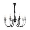 OEING 8-Light Modern Chandelier
