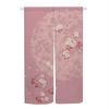 Cortina de Porta Estilo Japonês Noren Flores de Cerejeira Rosa Lua Impressa Cortina de Porta Tratamento de Janela Tapeçaria de Porta