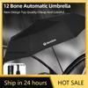 Adesivo per Auto 2025 Caldo Per Skoda 12 Ossa Ombrello Pieghevole Automatico Accessori Parasole Rapid MK3 Derivato VisionS Yeti Sca