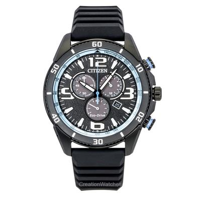 Brycen Chronograph Silicone Strap Black Dial Eco-Drive AT2587-02E 100M Men's Watch