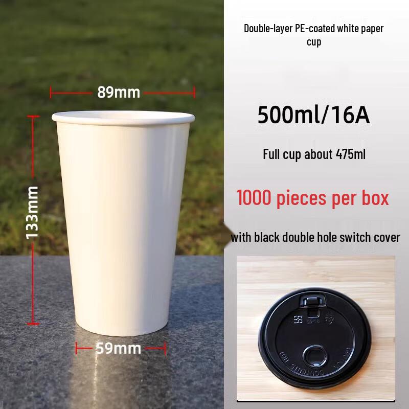 Sanbile Double Coated Disposable Paper Cups with Lids