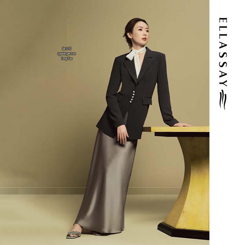 ELLASSAY Women's Triacetate Slim-Fit Blazer