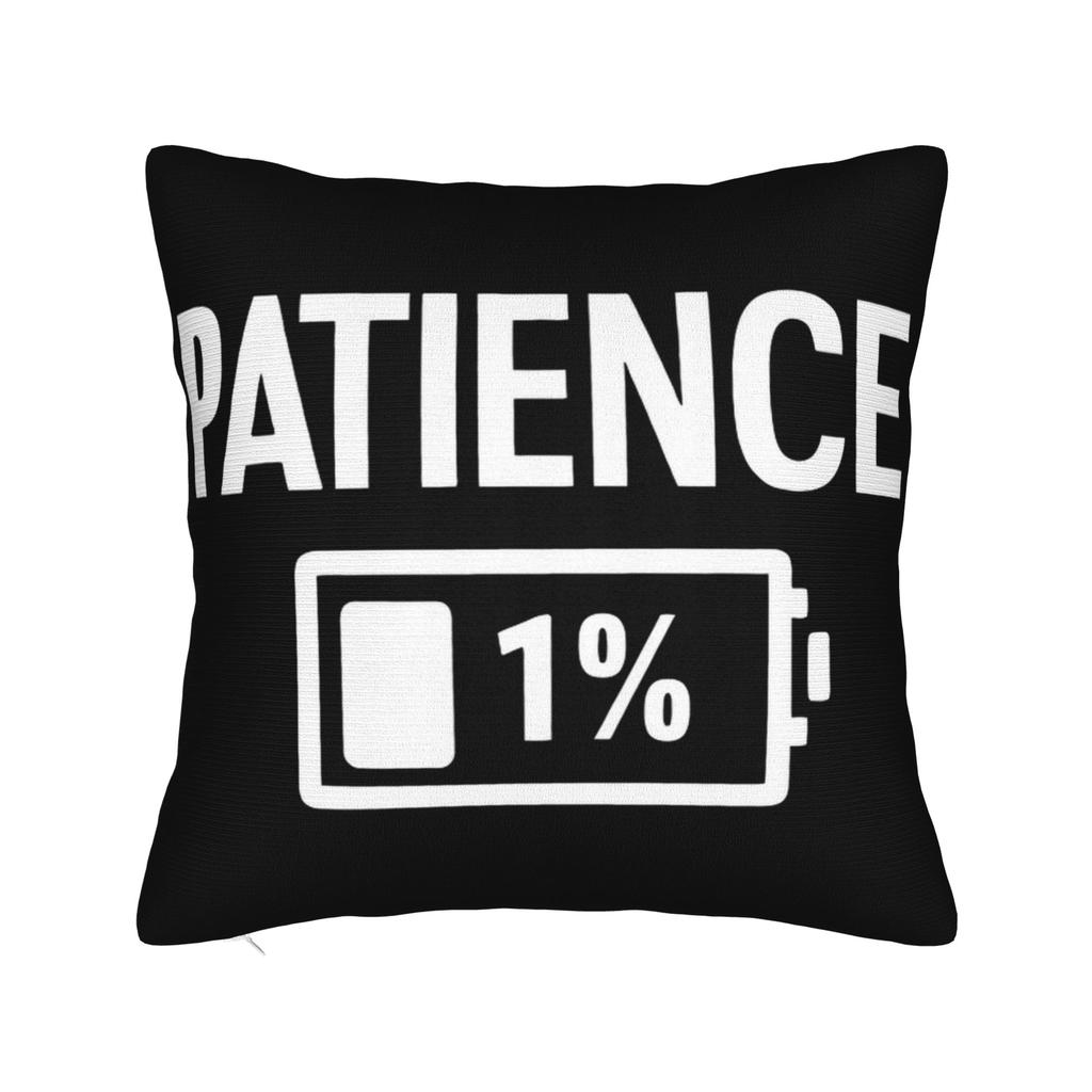 Decorative Pillowcases Patience at 1% Gift Merchandise Car Pillow Case Cover Square Multi Size