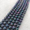 Iridescent Black Green Shell Pearl Beads Necklace (4-14mm) DIY Jewelry Accessories