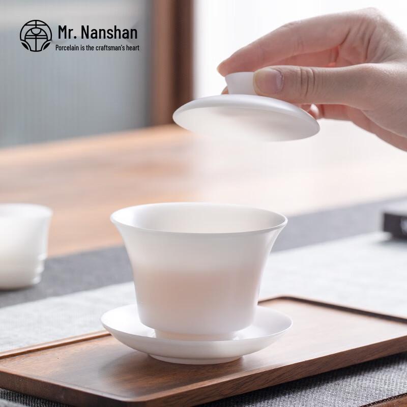 Ice Jade Porcelain Horseshoe Lid Gaiwan