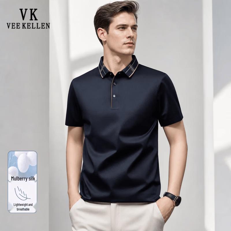 VEE KELLEN Men's Luxury Silk Blend Cool-Touch Polo Shirt