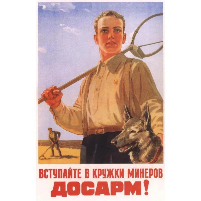Vintage sovětský protialkoholový plakát Kovový plechový znak Barová dekorace