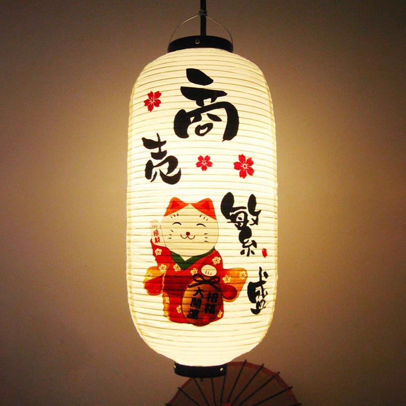 PVC Waterproof Japanese Style Lantern Korean Ramen Sashimi Izakaya Cuisine Shop Restaurant Pub Decor Hanging Lantern Outdoor