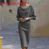 Dress 2025 Spring Knit Fabric Slim Fit Irregular Hem For Casual Wear