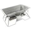 3-6 Person Outdoor Camping BBQ Grill - Foldable Stainless Steel Stove, Portable Picnic Barbecue Utensils