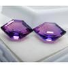 16.58 Ct Natural Appealing Purple Tanzanite Fancy Cut Loose Gem
