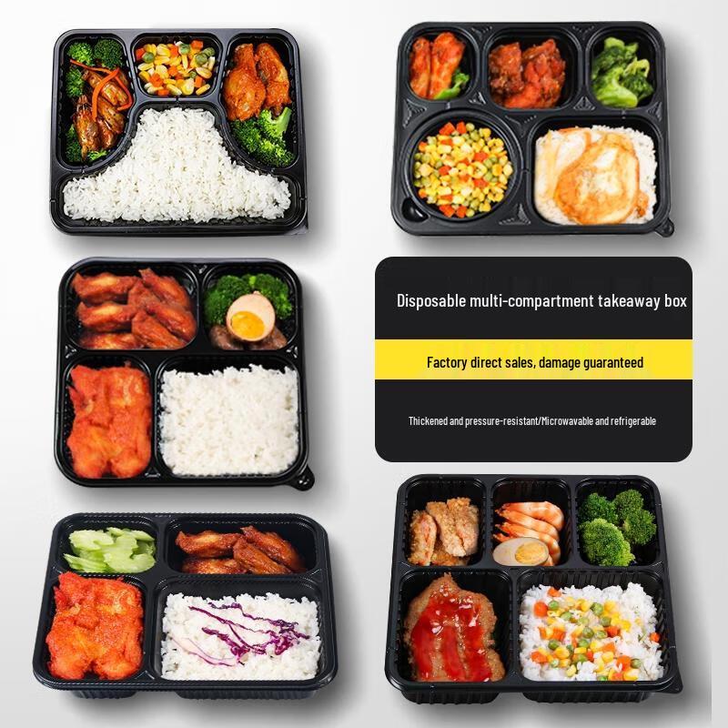 HANDUNYOU 4-Compartment Disposable Food Containers