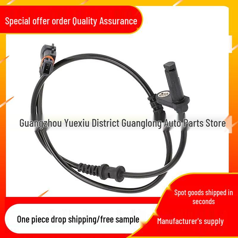 Compatible Mercedes ABS Sensor 2075400017 A2075400017
