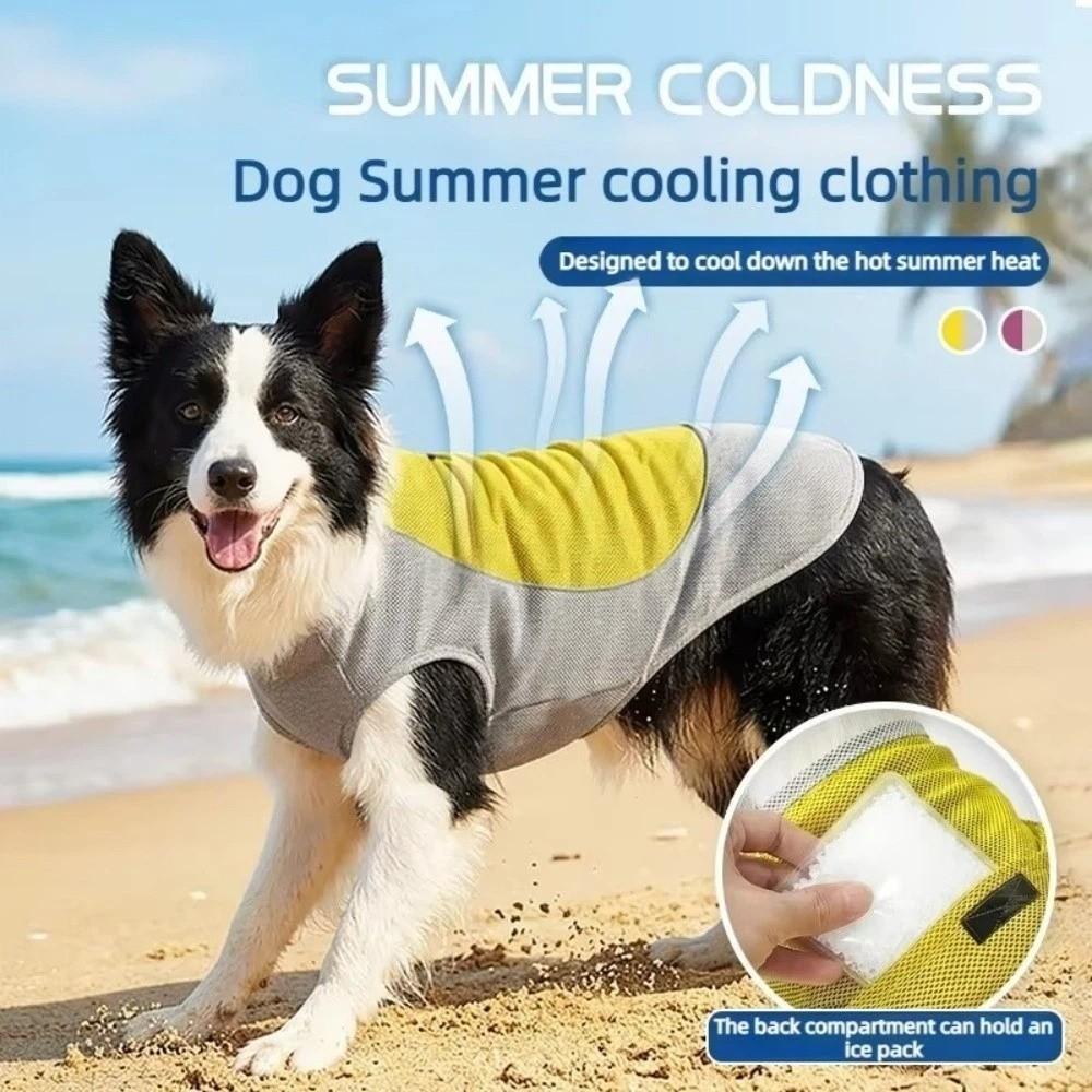Breathable Mesh Pet Cooling Shirt Sun Protection Dog Ice Cool T-shirt Outdoor Walking Dog