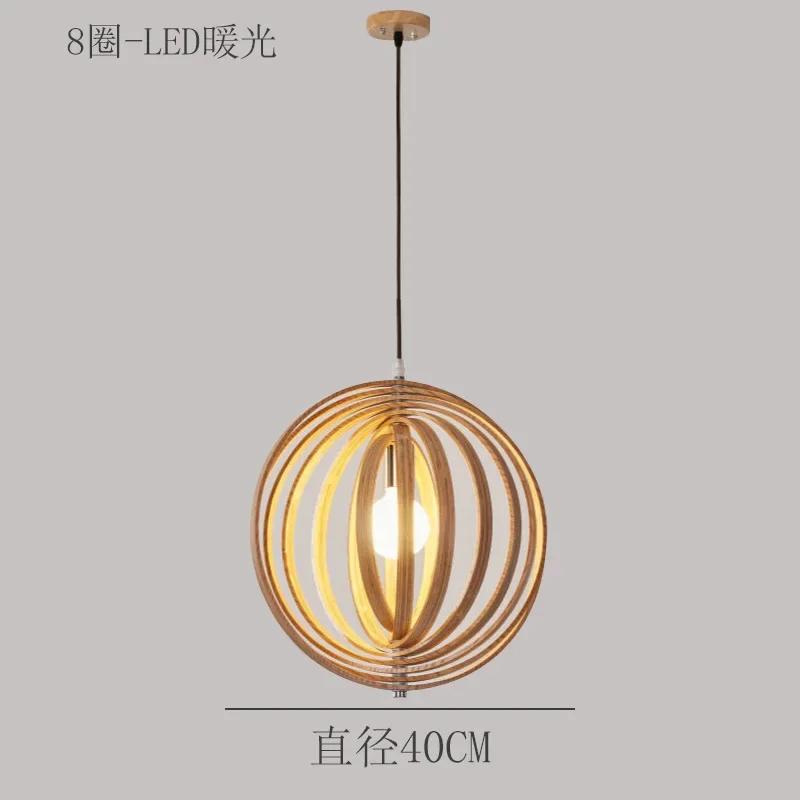 

Подвесной светильник Nordic Revolving Circular Moon, подвесной светильник из дерева для домашнего декора, гостиная, столовая, спальня, бар, коридор, подвесной светильник